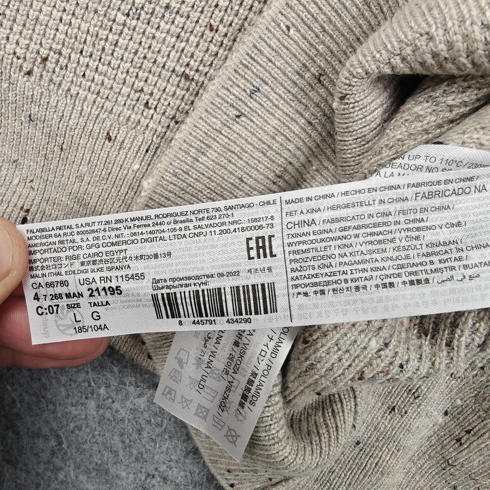 MNG Sweater Mens Large Beige Crewneck Viscose Wool Waffle Knit Pullover